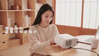 桌面暖風機迷你小型小太陽電暖器辦公室桌下家用取暖器冬天節能靜音熱風機臥室宿舍便攜式速熱暖爐暖腳神器熱