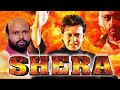 SHERA AF SOMALI ALFAGHI FANPROJ