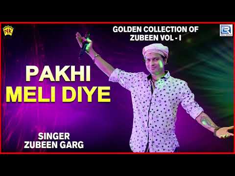 Pakhi Meli Diye | Zubeen Garg Love Song | পাখি মেলি দিয়ে | Assamese Popular Song | NK Production