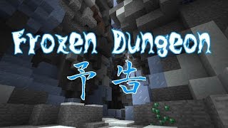 【Minecraft PE】Frozen Dungeon予告