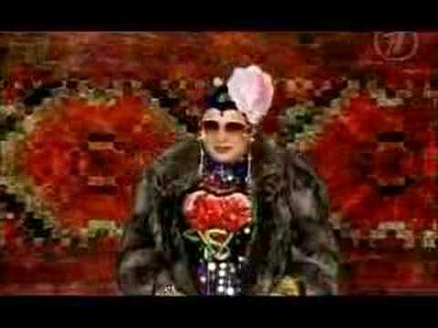 Chita Drita - Verka Serduchka