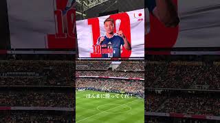サッカー日本代表の選手紹介映像がカッコ良すぎる #サッカー #サッカー日本代表 #ワールドカップ #w杯 #fifaworldcup