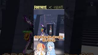 フォトナに呪術廻戦がやってきた!!!【#Fortnite/#フォートナイト/#呪術廻戦#ゆっくり実況 /#shorts】