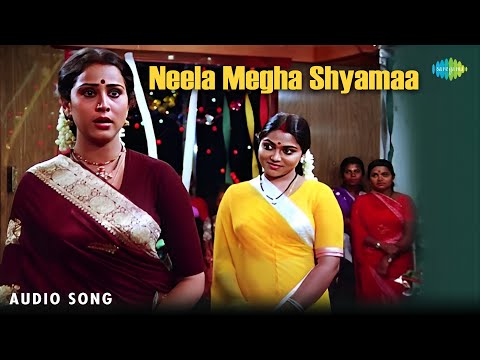 Neela Megha Shyamaa - Audio Song | Eradu Rekhegalu | M.S. Viswanathan | P. Susheela, Vani Jairam