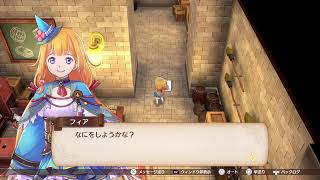 ゲーム実況放浪記__魔導物語_#7