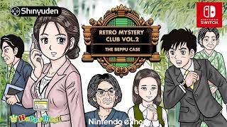 Retro Mystery Club Vol. 2: The Beppu Case trailer teaser