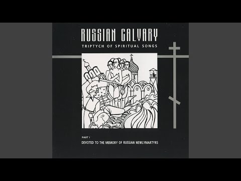 Is hanging on the cross today