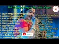 TOP 20 Magical Songs Of கே எஸ் சித்ரா கே எஸ் சித்ரா ப�