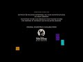 Walt Disney Pictures Pixar Animation Studios 2001 2009 Closing Monsters Inc