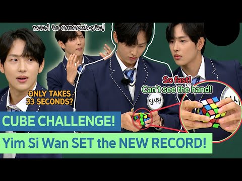 Can you solve this puzzle? Amazing CUBE CHALLENGE by Yim Si Wan! #ZE:A #yimsiwan