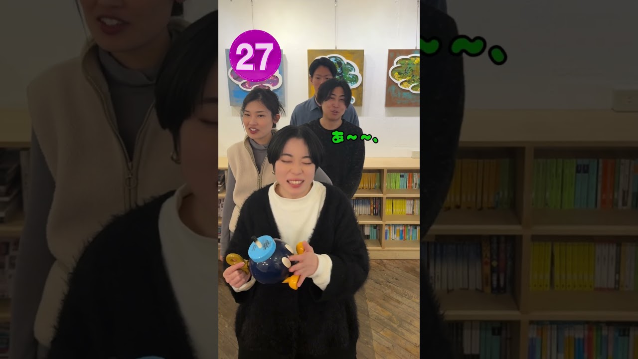 アーティストしりとり #しりとり #アーティスト