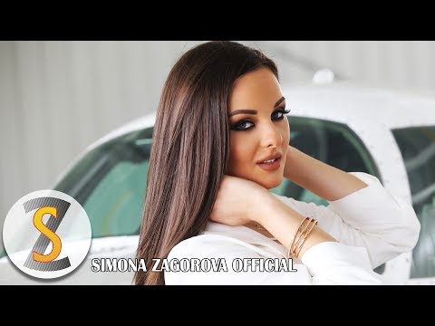 GLORIA & SIMONA ZAGOROVA - NYAMA KOY DA ME SPRE / НЯМА КОЙ ДА МЕ СПРЕ 2016