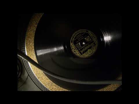 Frankie Trumbauer orch In a mist Brunswick01979 1934