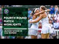 Heather Watson vs Jule Niemeier | Match Highlights | Fourth Round