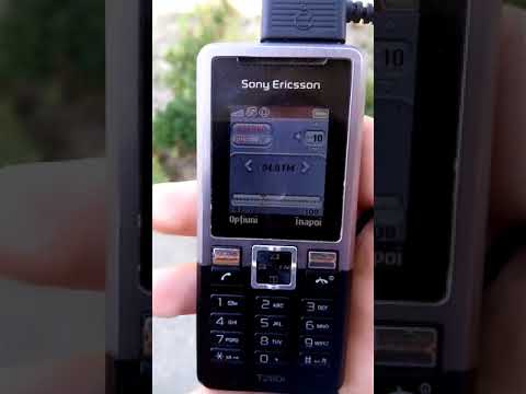 Radio ZU Galați 94,8 - Insert local