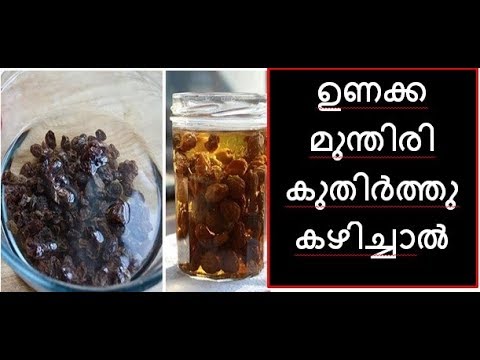 Health benefits of soaked raisins