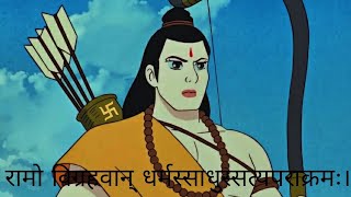 Victory to Lord Rama : Ramayana Edit
