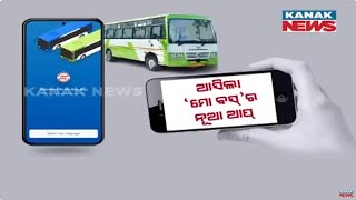 CRUT Launches New Mo Bus App For Booking Tickets In Mo Bus | Know The Details