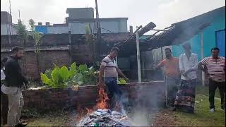 মৎস্য সুরক্ষা ও সংরক্ষণ আইন ১৯৫০ বাস্তবায়ন