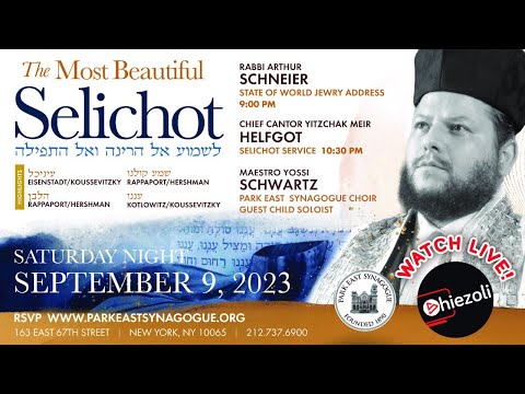 LIVE: Cantor Yitzchak Meir Helfgot Selichos - Park East Synagogue - September 9, 2023 - 10:30PM