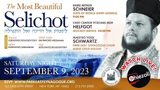הופעה חיה: החזן יצחק מאיר הלפגוט סליחות - בית הכנסת פארק איסט - 9 בספטמבר 2023 - 22:30