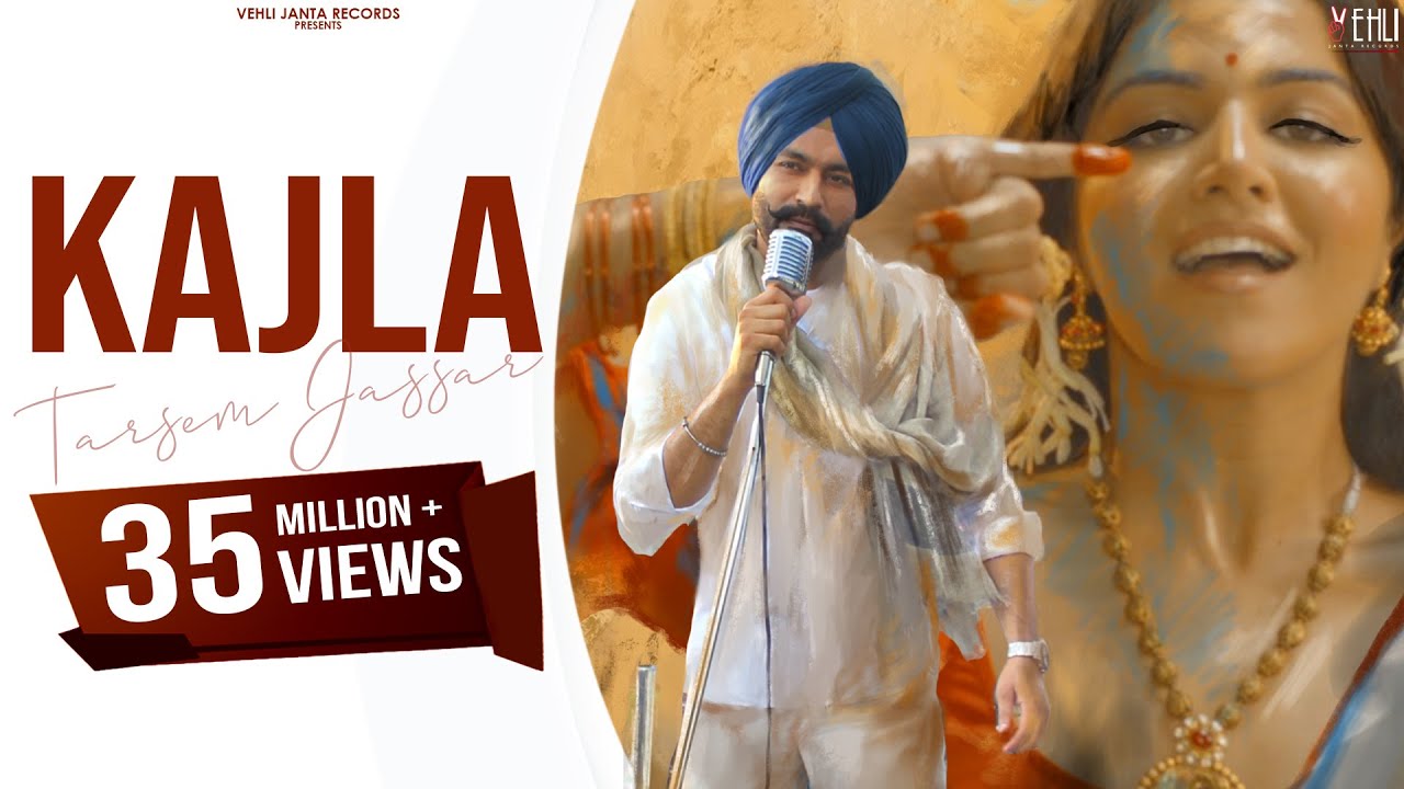 KAJLA (Lyrics) Tarsem Jassar | Wamiqa Gabbi | Pav Dharia | New Punjabi Songs 2020