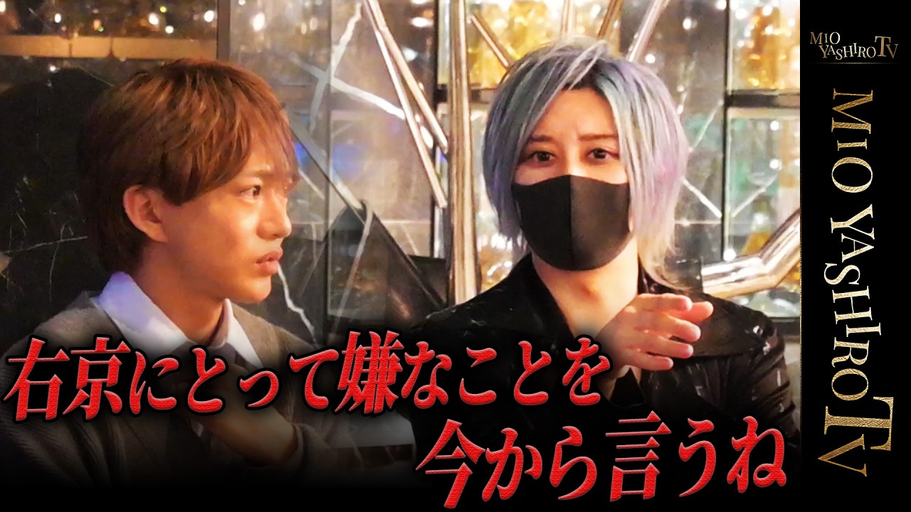 【背後に迫る恐怖…】変わらなければこの先はない！グループ旗艦店であるヴァルハラに突きつけられた課題とは