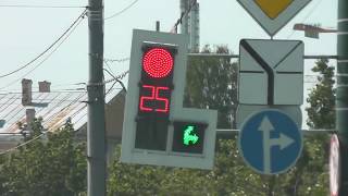 Как расположены светофоры по ходу движения Автомобиля.