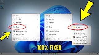 Fix Missing New or New Folder Option From Right Click Context Menu in Windows 11 / 10 - 💯% Solved ✅