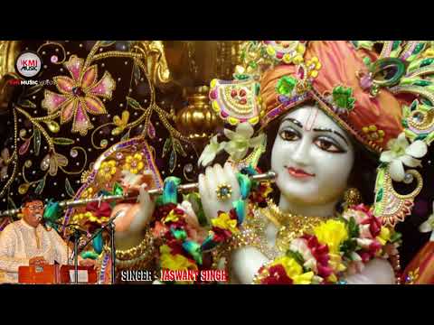 Hare Krishna Hare Krishna, #Jagjit Singh, Keshwa Madhwa