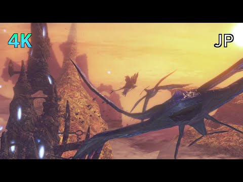 [4K] Xenoblade Chronicles D.E. Cutscene 081 – After the Emperor! – JAPANESE