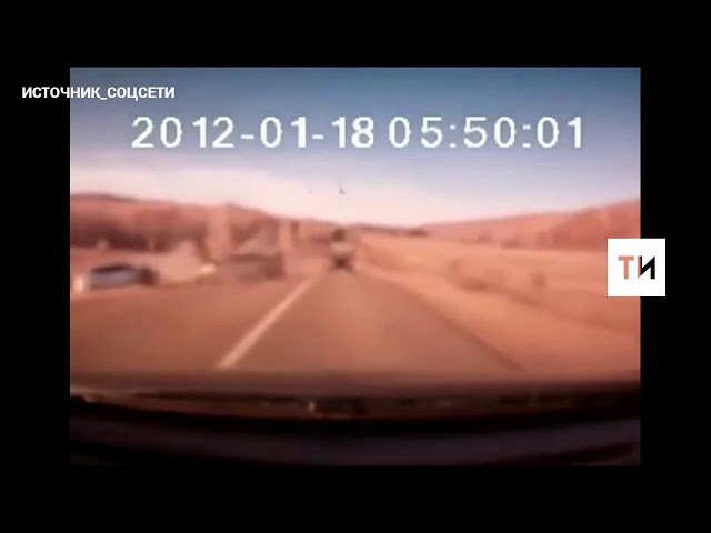 Татар-информ 417 подписчиков Шестилетний ребенок погиб в результате лобового столкновения двух легковушек на трассе в Татарстане