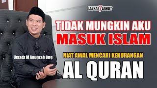 Download lagu Mantan Aktivis Gereja Menjilat Ludahnya Sendiri | Inspirasi Islam Kisah Mualaf Ustadz Anugrah Ong mp3
