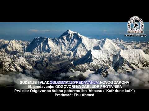 Jasna i aktuelna fetwa Ahmeda Šakira