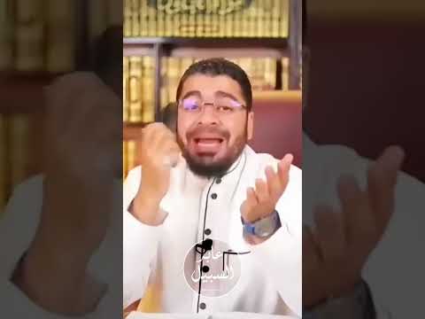 الشيخ رامي عيسى يرد الطعن في أبي حنيفة إلى العلماء المؤهلين