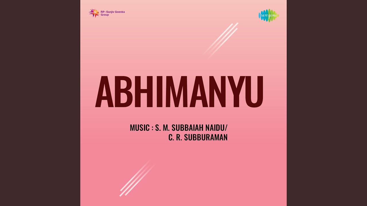 Madhana Madhivathana Song Lyrics | Abhimanyu