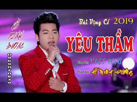 Ảnh bài hát Yêu Thầm - Thể hiện bởi Hồ Minh Đương