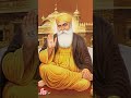 Waheguru Waheguru Shorts Happygurupoornima