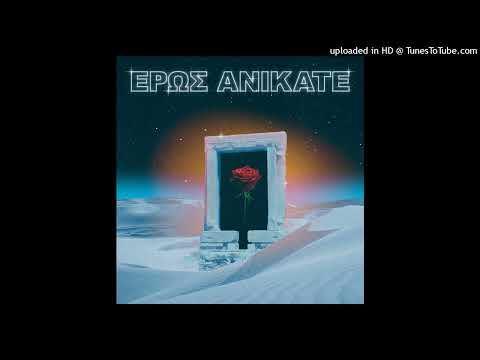 Local Suicide-Cobrae feat Kalipo