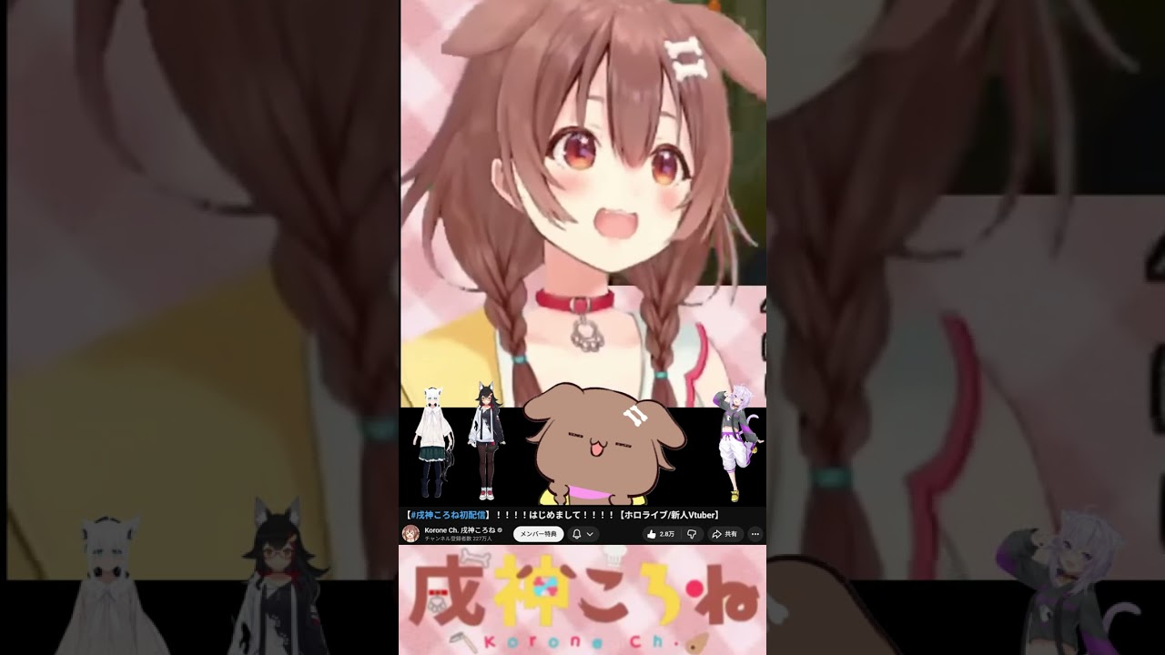 YouTubeサムネイル