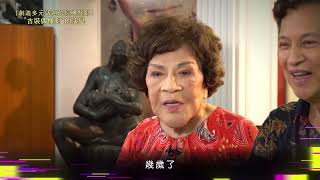 金鐘60 創造多元話題的經典戲劇