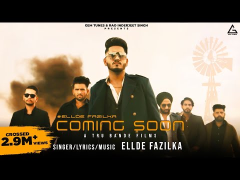 Coming Soon