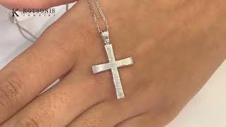 Κόσμημα Κοτσώνης Κόρινθος / Κοσμήματα με την υπογραφή του καλύτερου Ελληνικού εργαστηρίου