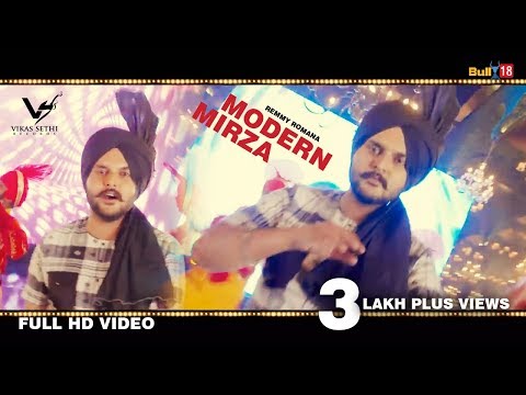 Modern Mirza