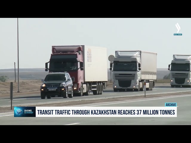 Казакстан аркылуу жүк ташуу 37 млн тоннага жетти
