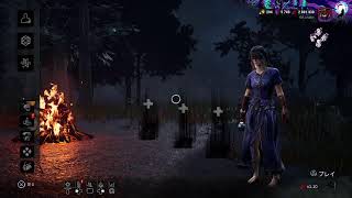 【毎日配信】イベント【APEX】【DBD】