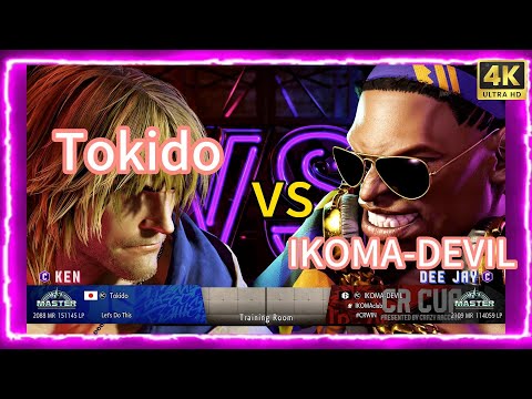 Street Fighter 6  KEN(Tokido)  vs DEE JAY(IKOMA-DEVIL) | 🔥sf6🔥| 4K 60FPS