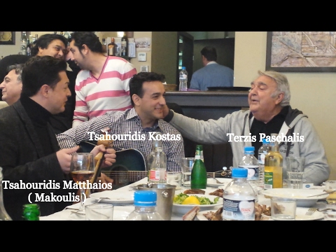 Tsahouridis Matthaios & Tsahouridis Kostas - Terzis Paschalis & Skoulas Vasilis.-Τσαχουρίδης-Τερζής