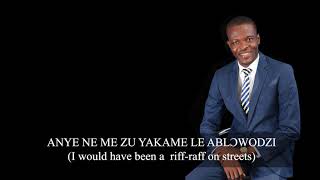 AKPE NA WO Launch AKPE NA WO Launch