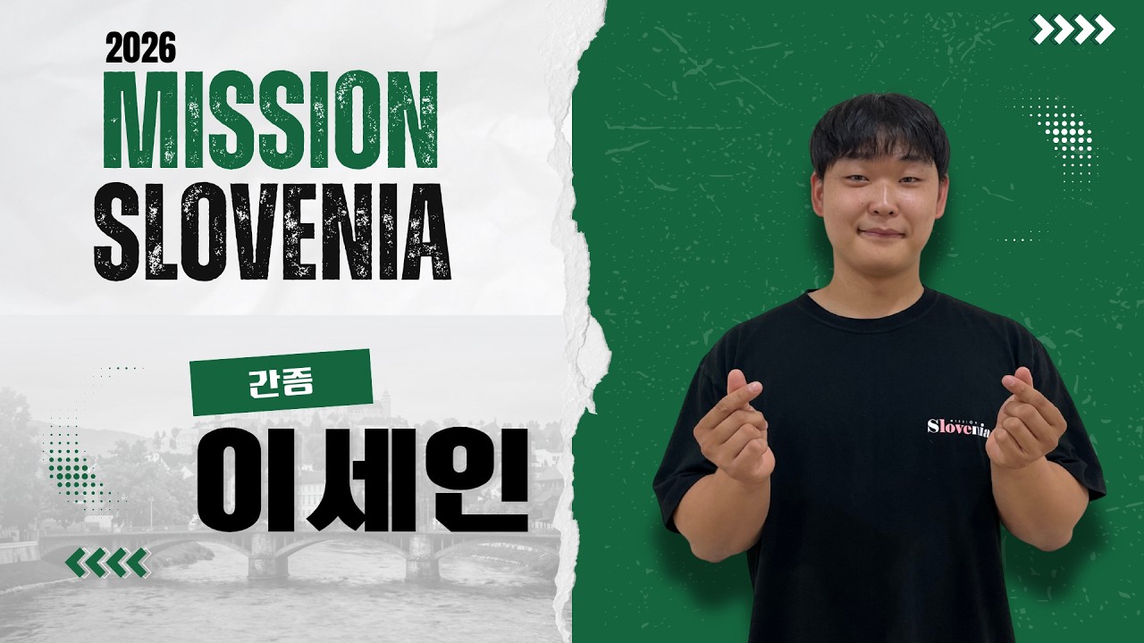 유투브 썸네일